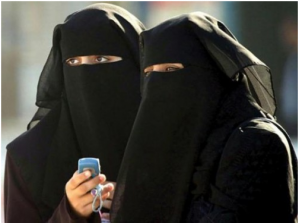 burqaphone